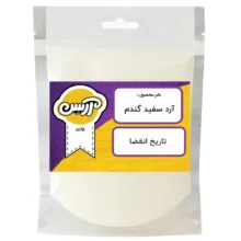 آرد سفید گندم نول 27 درصد آرسن – 4000 گرم