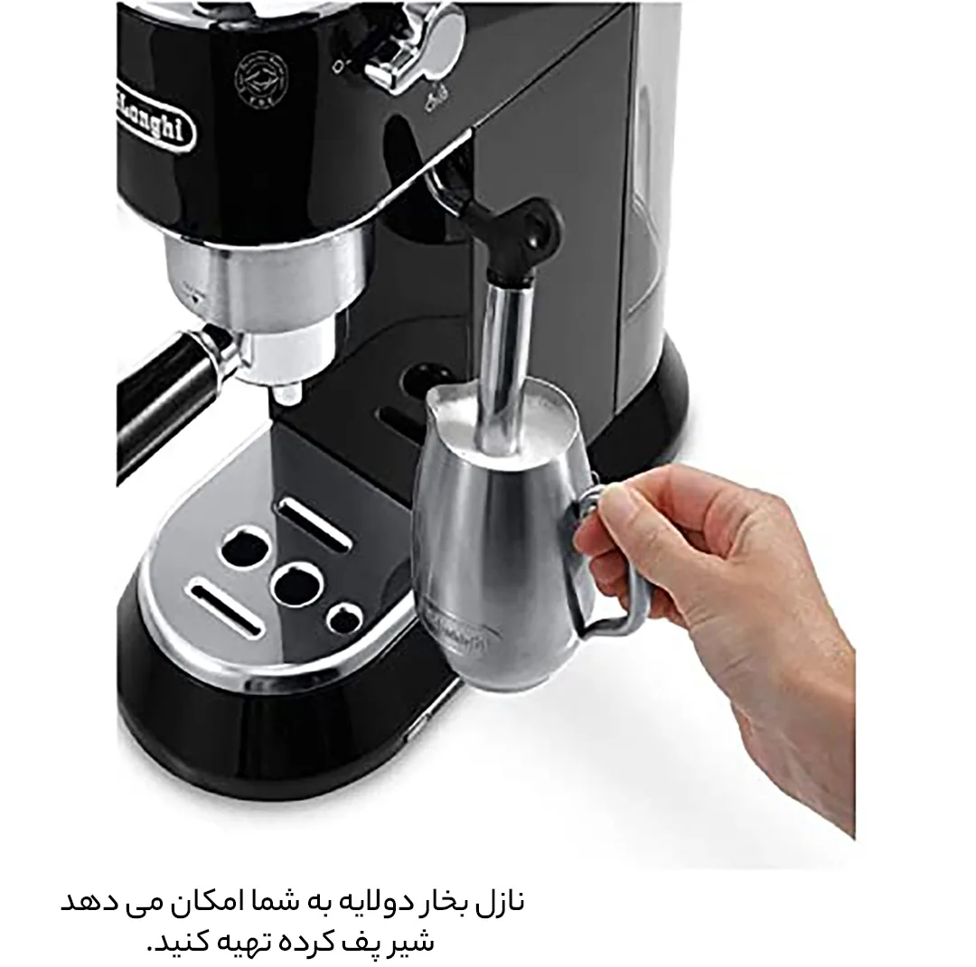 اسپرسوساز دلونگی مدل Dedica EC685، با مصرف پودر قهوه، مناسب تهیه اسپرسو، دارای 2 عدد نازل قهوه، سیستم گرم کردن فنجان