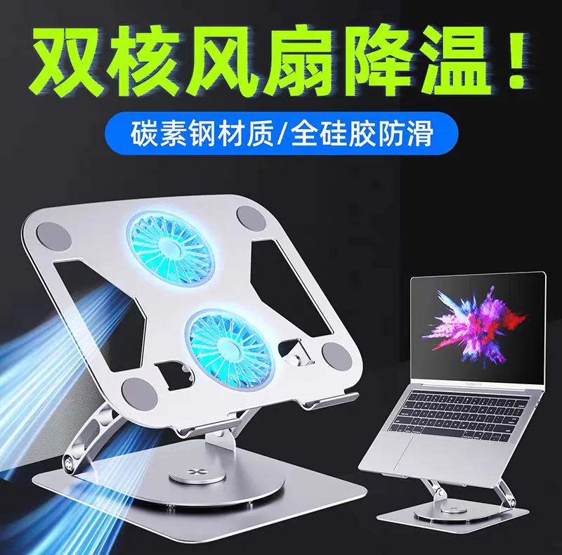 پایه خنک کننده لپ تاپ تنظیم‌پذیر مدل T671-B