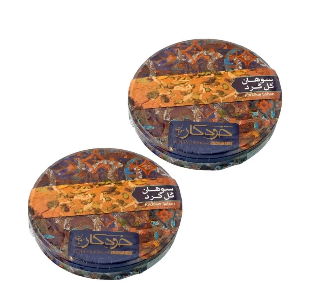 سوهان گل تخت سوهان خودکار - 500 گرم مجموعه 2 عددی