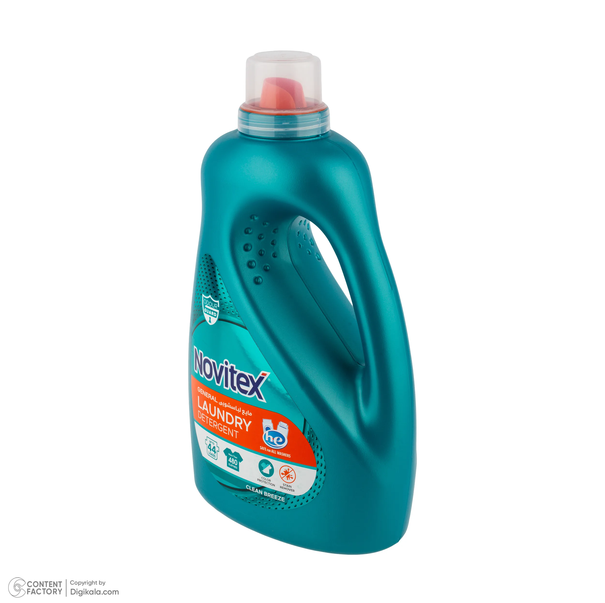 مایع لباسشویی نویتکس مدل General وزن 2700 گرم