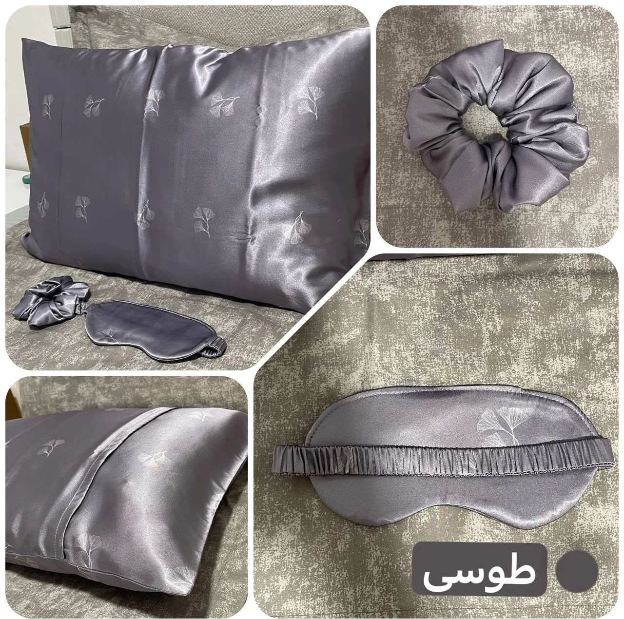 روبالشی مدل ساتن ابریشم سایز 50*70 سانتی متر به همراه چشم بند و کش مو