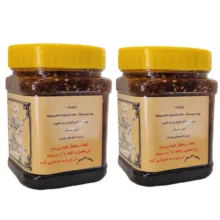 معجون چاقی بوعلی سینا ممتاز همدان - 500 گرم بسته 2 عددی