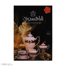چای سی تی سی شاهسوند - 500 گرم