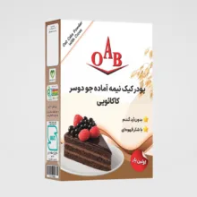 پودر کیک نیمه آماده جودوسر کاکائویی اُ آ ب – 400 گرم