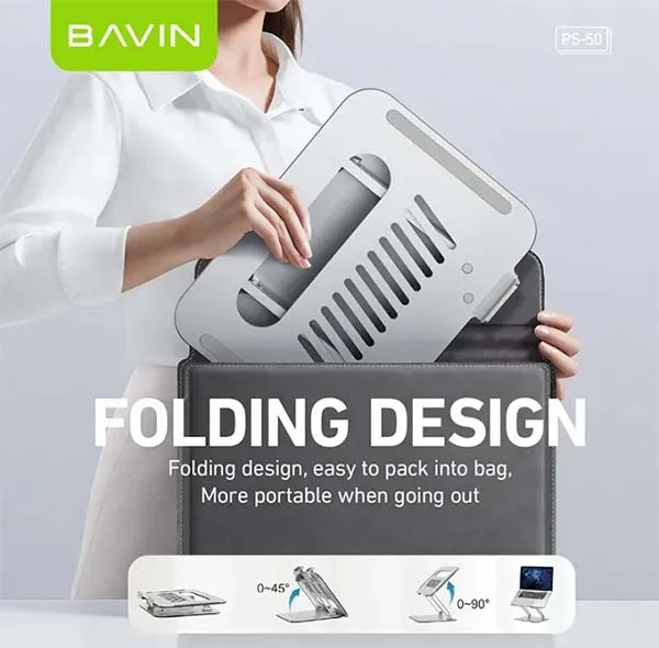 نگهدارنده لپ تاپ باوین مدل PS-50
