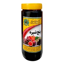 پنج شیره گیاهستان حکیم – 1 کیلوگرم