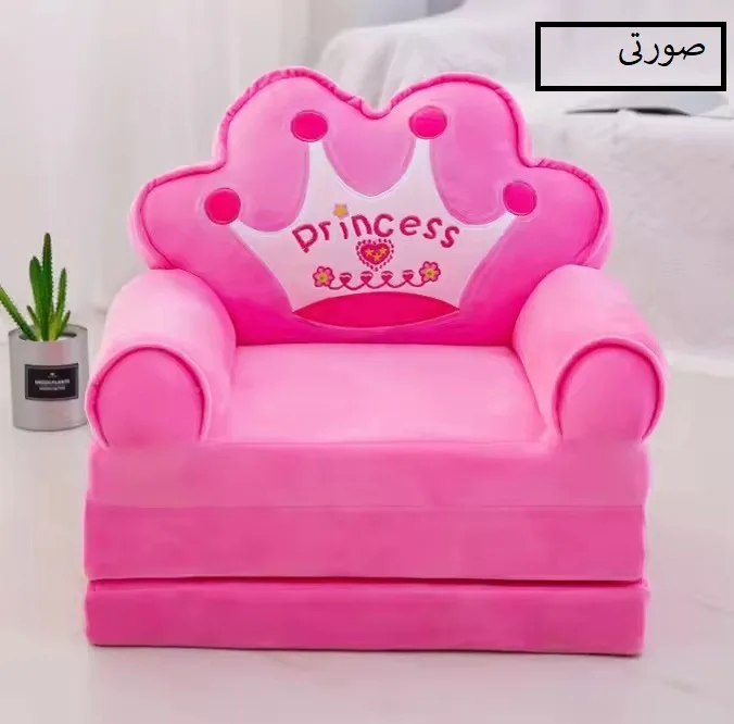 مبل کودک مدل تختخواب شو طرح پرنسس کد JMI110