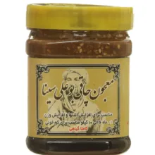 شیره گیاهی چاقی بوعلی سینا – 500 گرم بسته 4 عددی