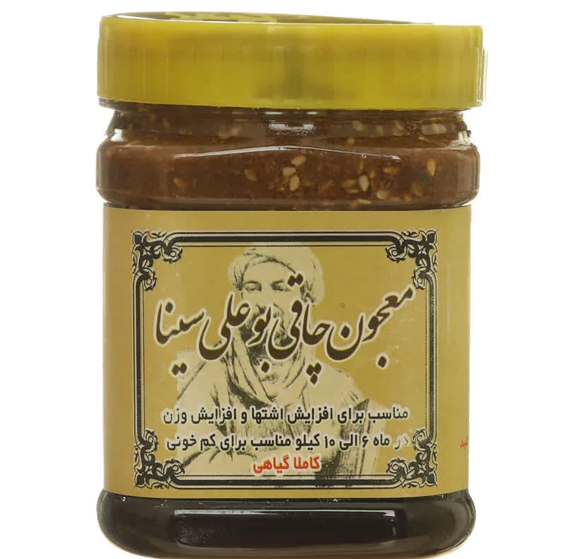 معجون چاقی بوعلی سینا - 500 گرم بسته 2 عددی