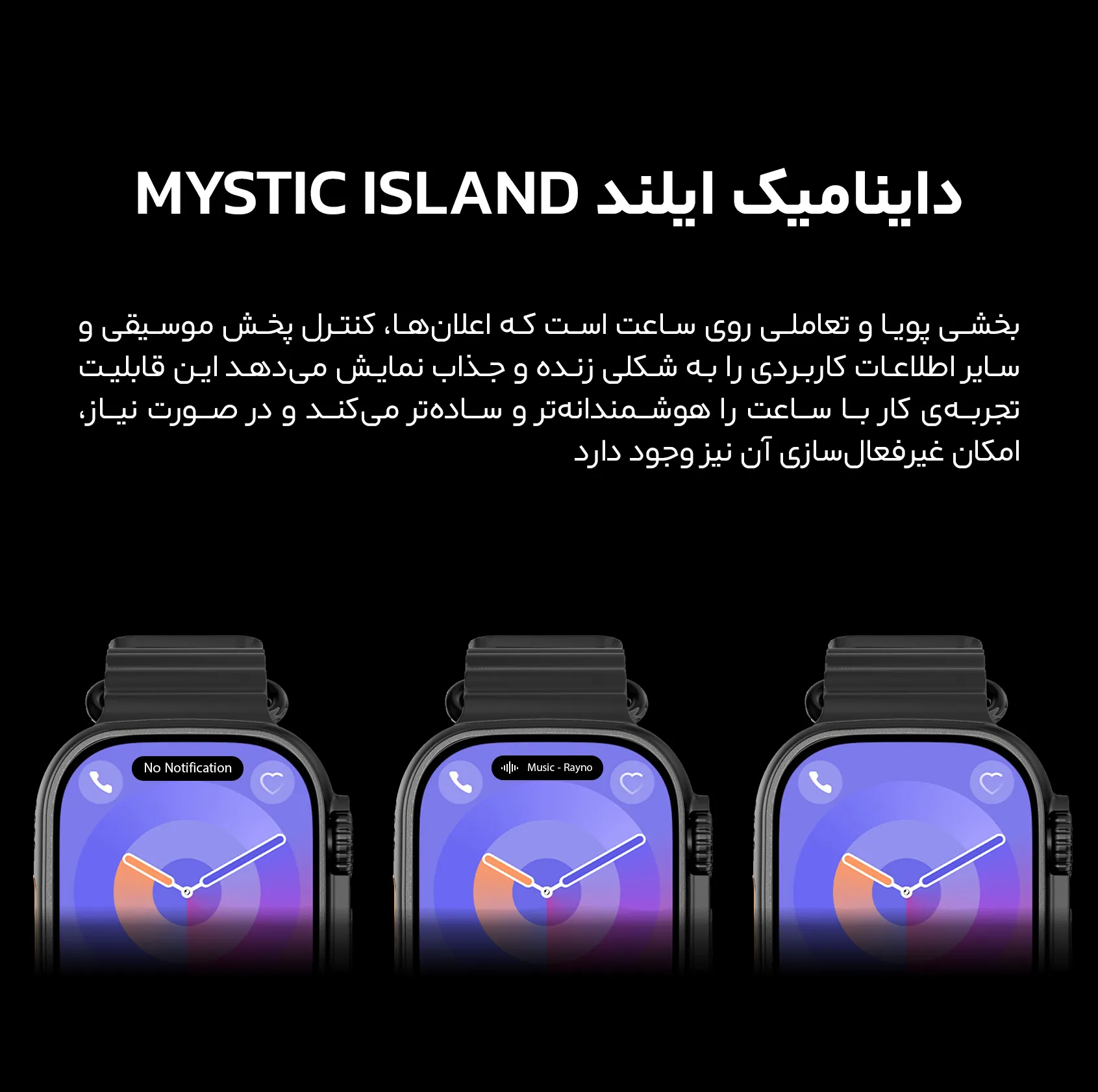 ساعت هوشمند 49 میلی متری مدل QX75 MAX با بند فلزی