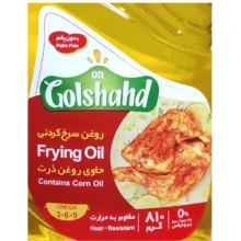 روغن مایع ذرت سرخ کردنی گلشهد - 810 گرم