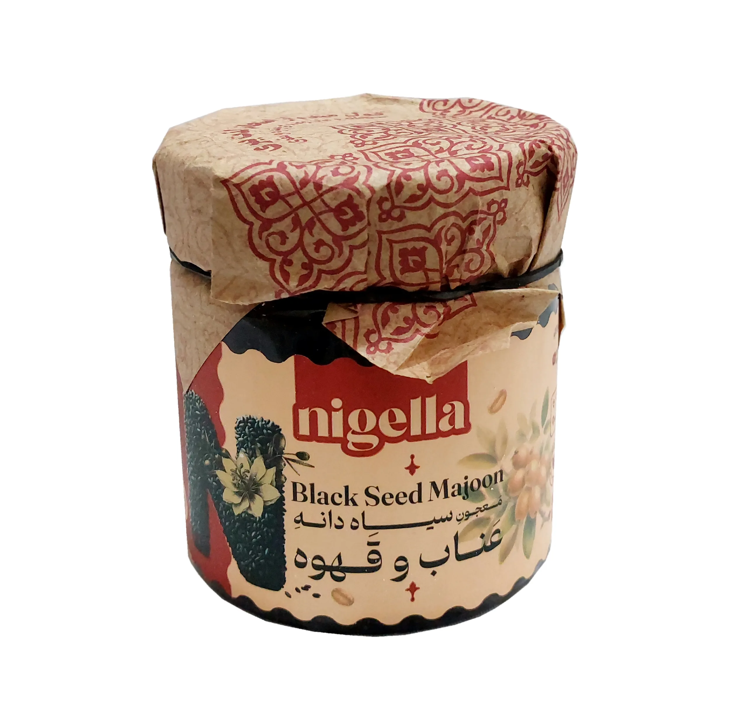 معجون سیاه دانه و عناب و قهوه نایجلا - 320 گرم بسته 2 عددی