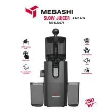 عصاره‌گیر مباشی مدل ME-SJ3071