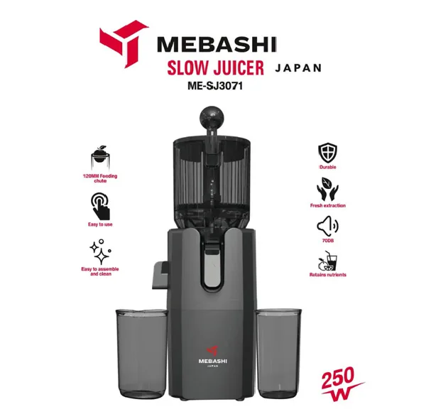 عصارهگیر مباشی مدل ME-SJ3071