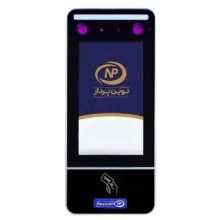 دستگاه حضور و غیاب نوین پرداز سپنتا مدل NP761