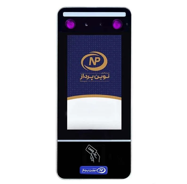 دستگاه حضور و غیاب نوین پرداز سپنتا مدل NP761