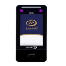 دستگاه حضور و غیاب نوین پرداز سپنتا مدل NP761