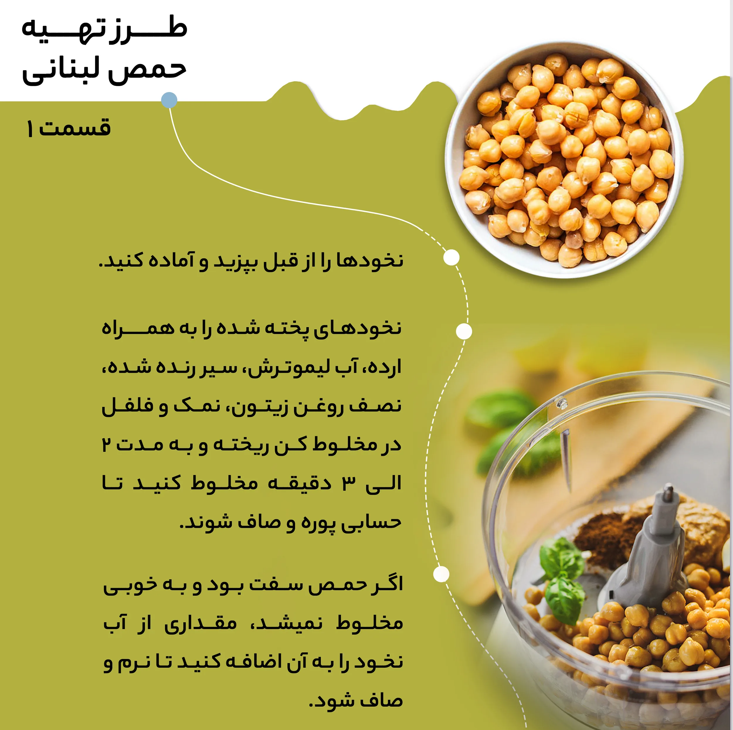 روغن زیتون بی بو کریستال طلایی - 3000 میلی لیتر