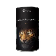 چای ماسالا با جینسینگ تشریفاتی بدون شکر و شیرین شده با استویا پپتینا – 200 گرم