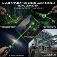 لیزر پوینتر کینگ لاین مدل K-314