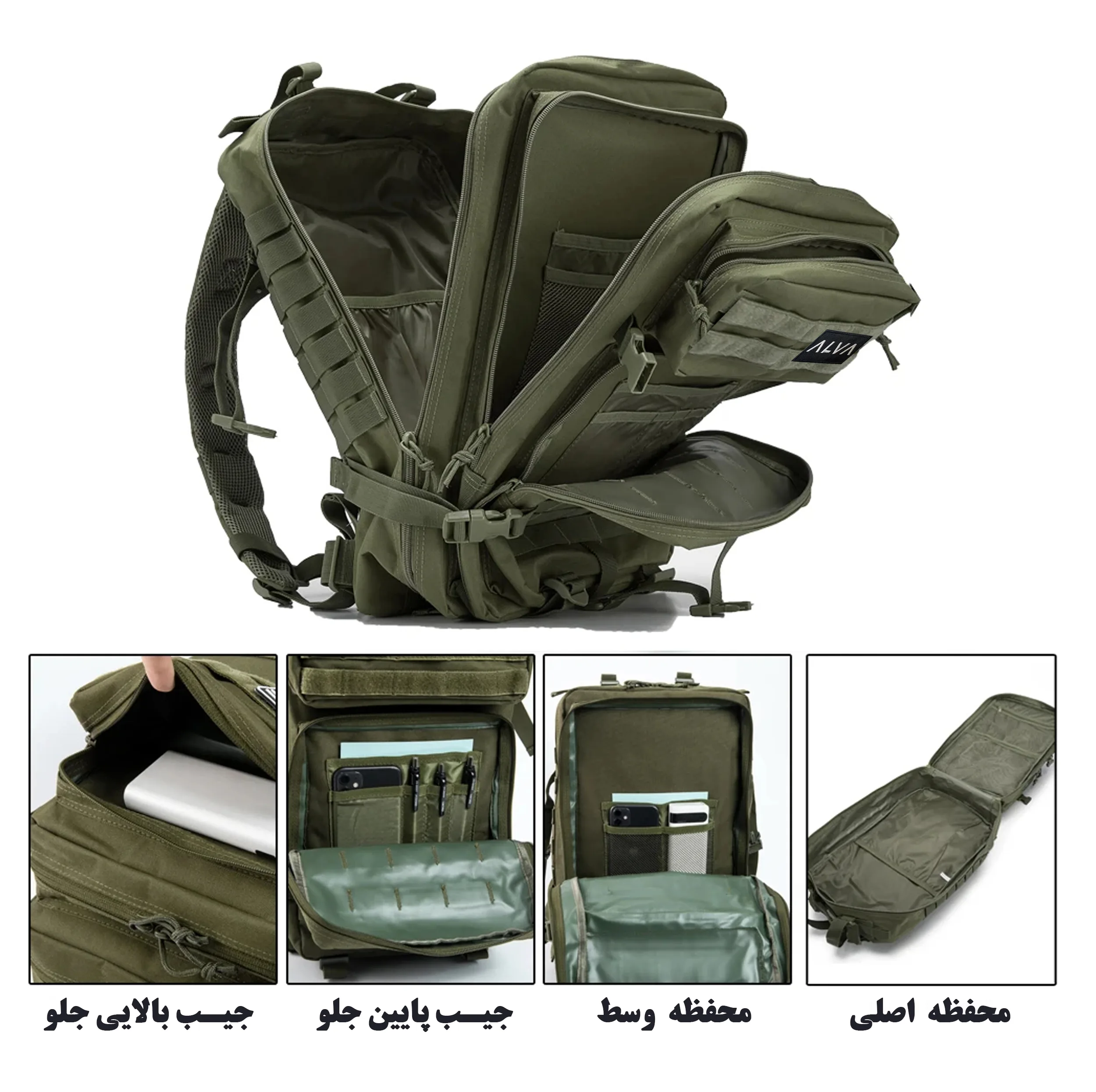 کوله پشتی سفری آلوا مدل A-128