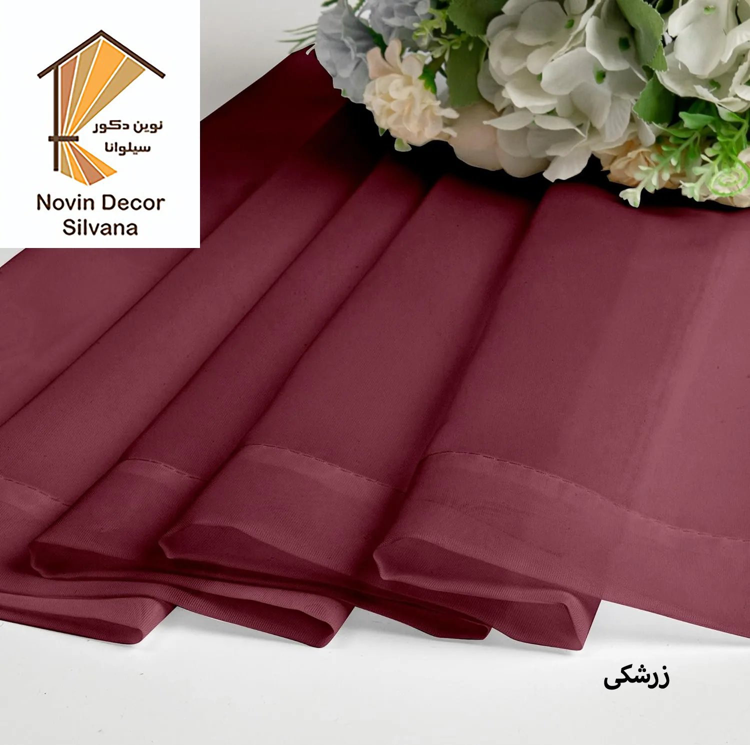 پرده نوین دکور سیلوانا مدل حریر ساده NY14 سایز 280x140 سانتیمتر