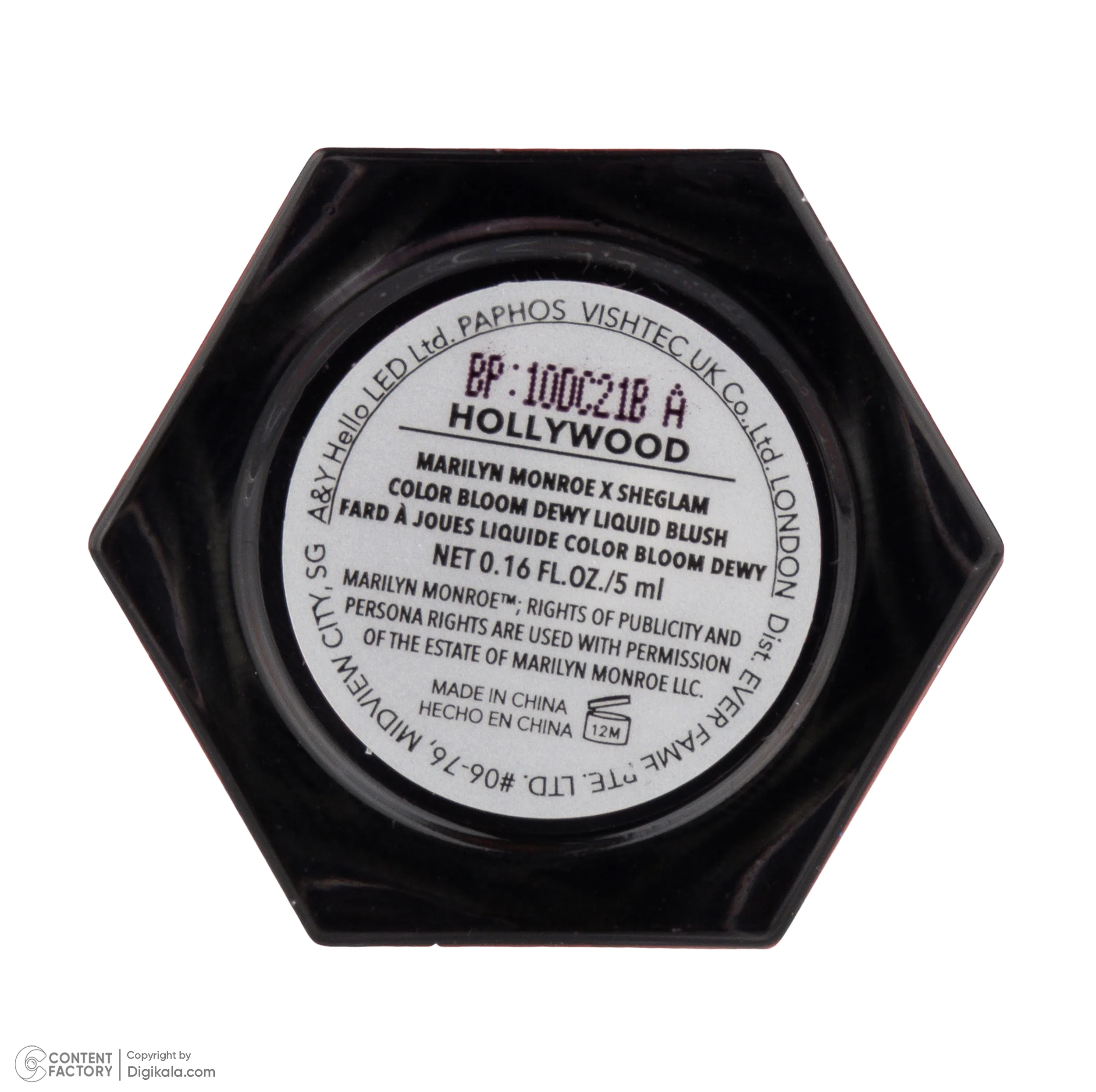 ژگونه مایع براق شیگلم مدل hollywood شماره 100c21ba
