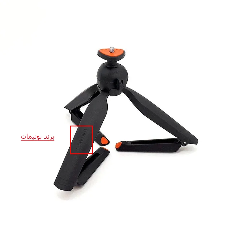 سه پایه نگهدارنده یونیمات مدل D_930 PLUS مجموعه دو عددی