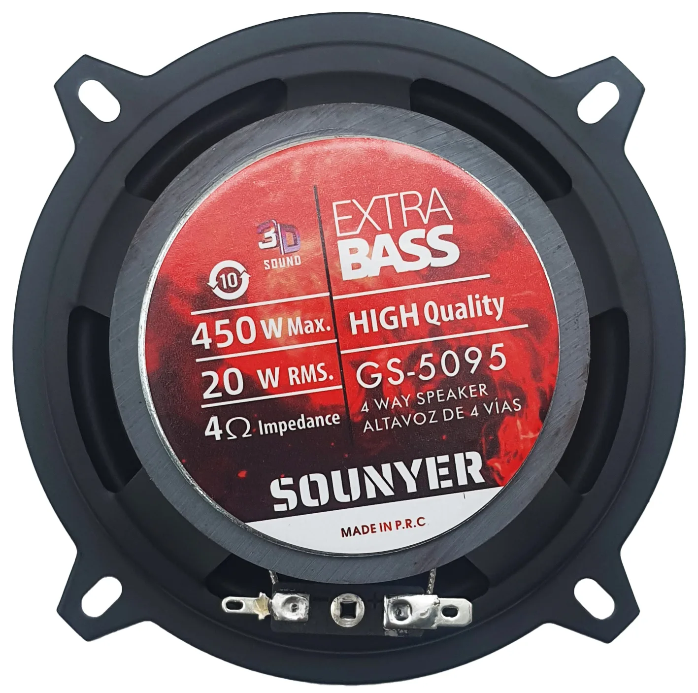 اسپیکر پشت و جلوی خودرو سونیر مدل GS-5095 سایز 5 اینچ بسته دوعددی