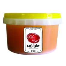حلوا زرده همدان مجذوبی – 500 گرم