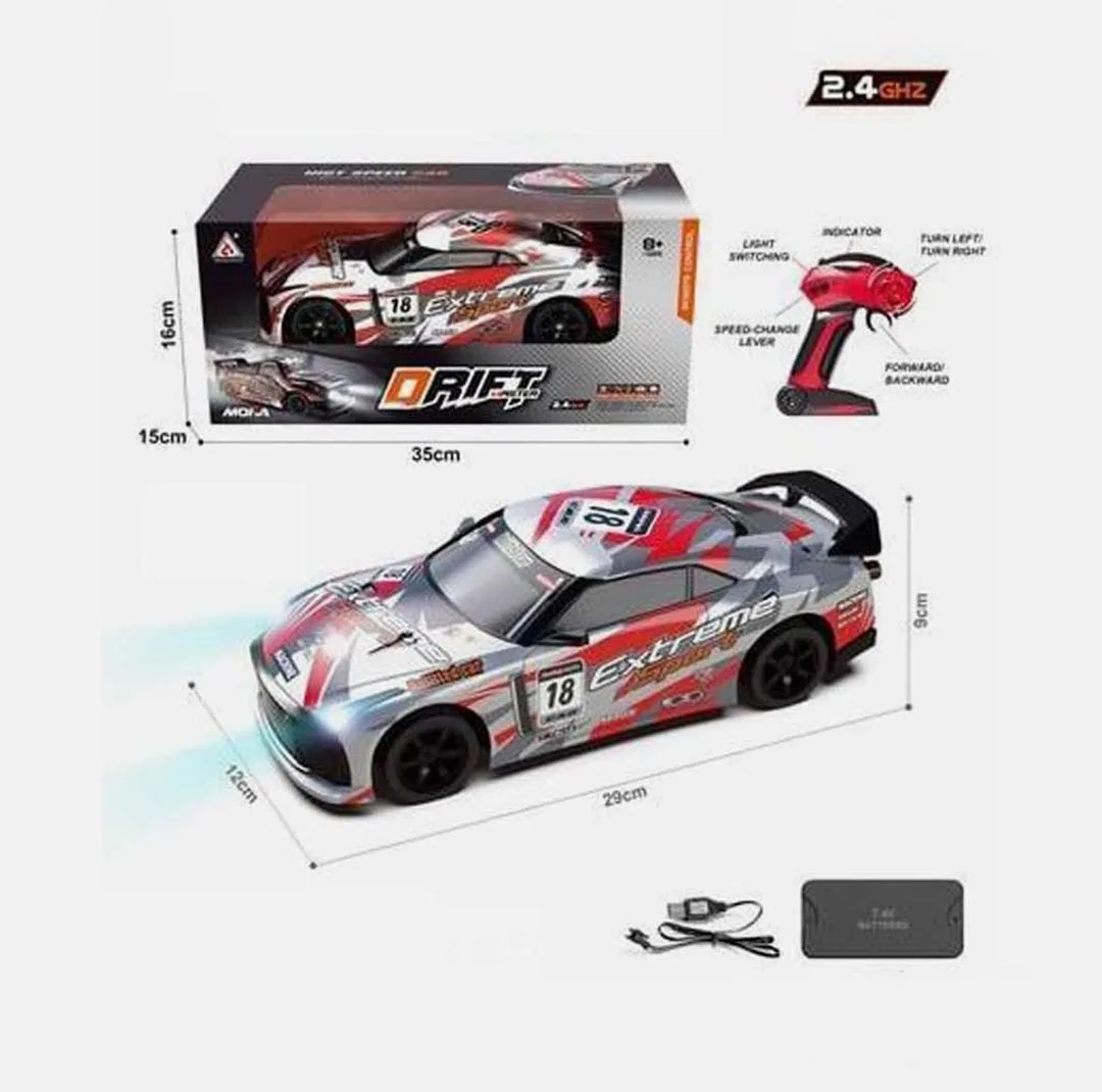 ماشین بازی کنترلی مدل Shuangfeng Car Drift