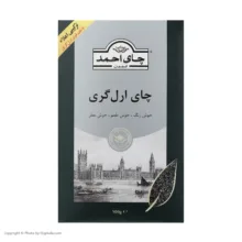 چای سیاه Earl Grey احمد - 500 گرم