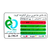 مربا آلبالو شهدین - 200 گرم بسته 6 عددی