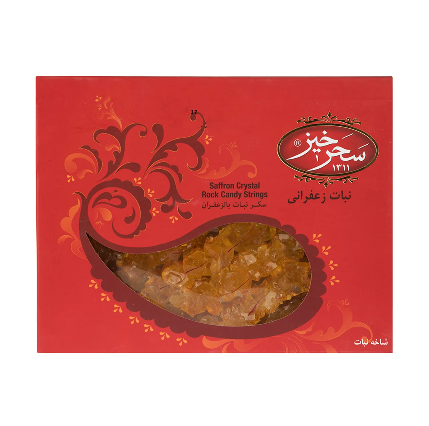 شاخه نبات زعفرانی پانیذ سحرخیز - 500 گرم