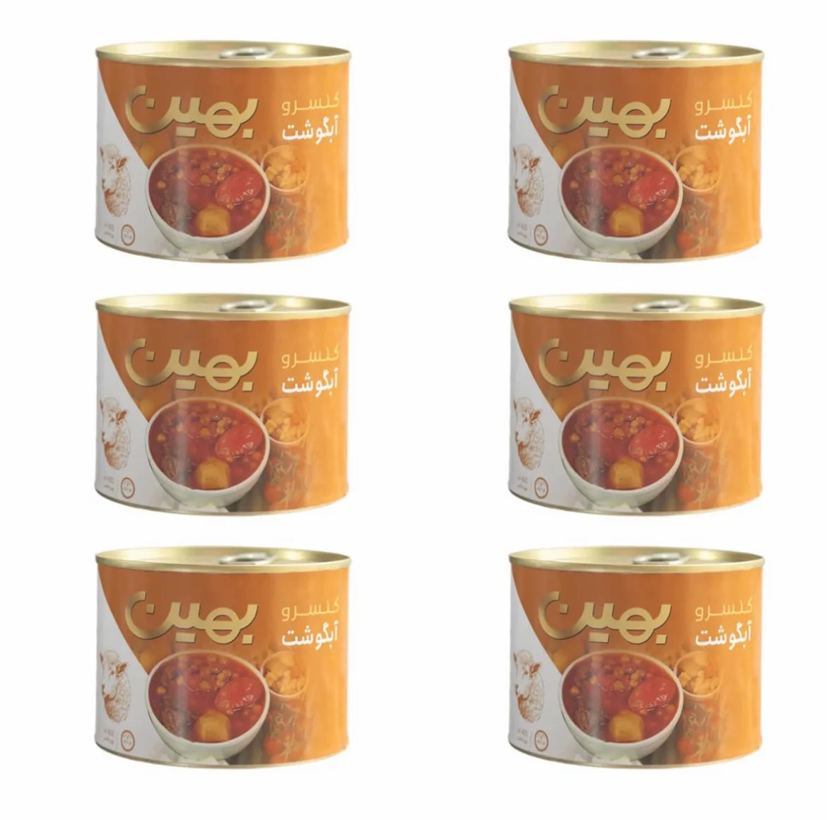 کنسرو آبگوشت بهین - 400 گرم بسته 6 عددی