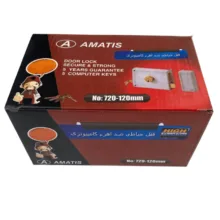 قفل حیاطی آماتیس مدل ضداهرم