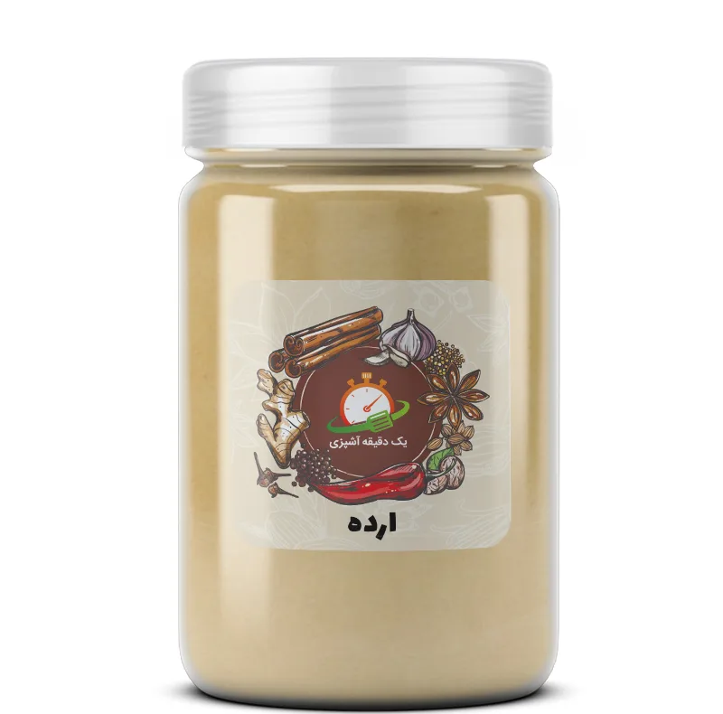 ارده یک دقیقه آشپزی - 500 گرم