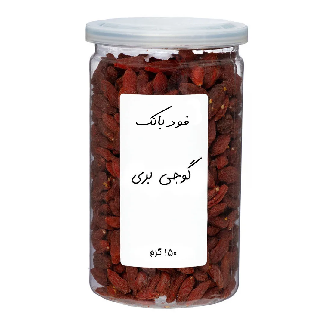 گوجی بری خشک - 150 گرم