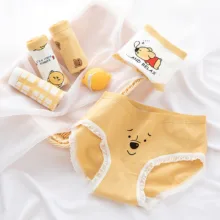 شورت زنانه مدل Relax بسته 5 عددی