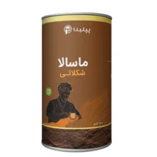 چای ماسالا شکلاتی بدون شکر و شیرین شده با استویا پپتینا – 200 گرم