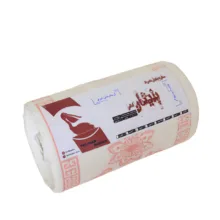 سفره یکبار مصرف پلیکان کهن مدل تجزیه پذیر رول 1500 متری