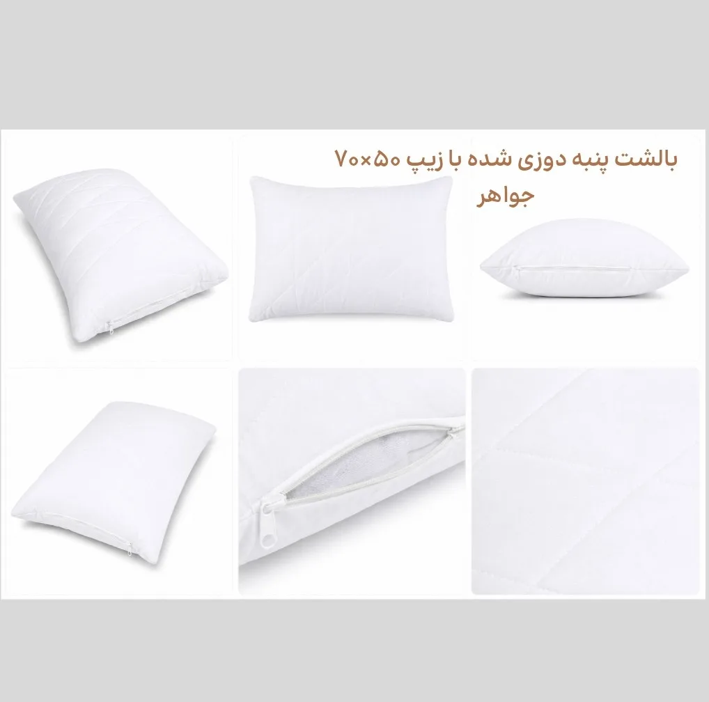 بالش مدل پنبه دوزی سایز 50*70 سانتی متر
