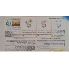 سوپ میکس ورمیشل مرغ، سبزیجات، قارچ و جو هاتی کارا - 77 گرم بسته 12عددی