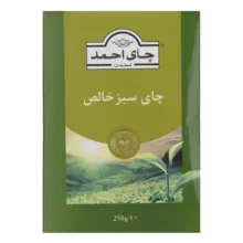 چای سبز احمد – 250 گرم