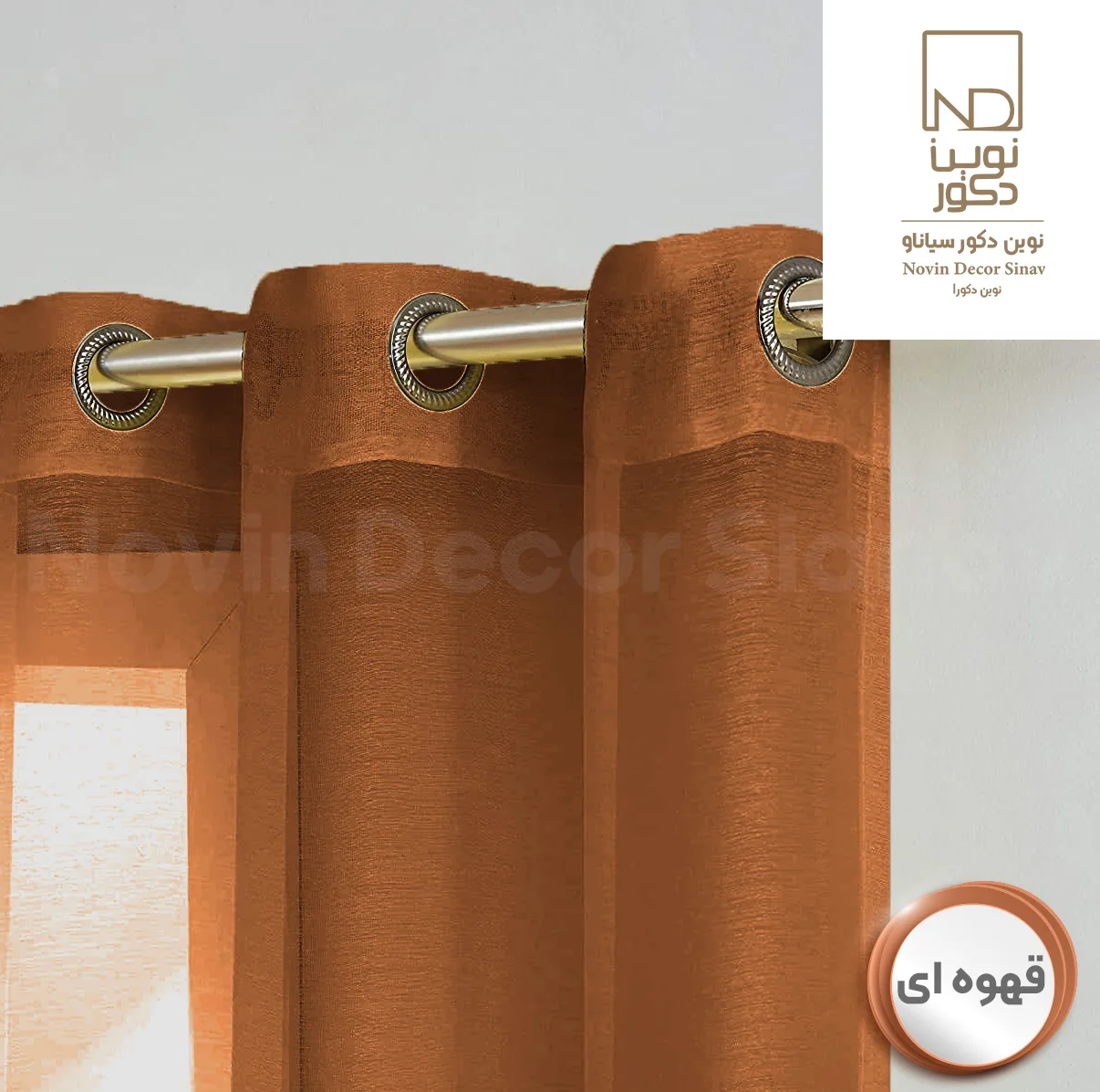 پرده نوین دکور سیاناو مدل حریر کد pb105 سایز 280x140 سانتیمتر