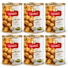 کنسرو نخود طلایی کابلی چنا شهدین – 370 گرم بسته 6 عددی