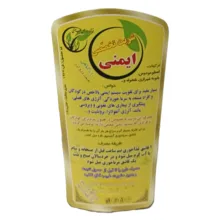 شربت ایمنی جالینوس - 300 میلی لیتر بسته 3 عددی