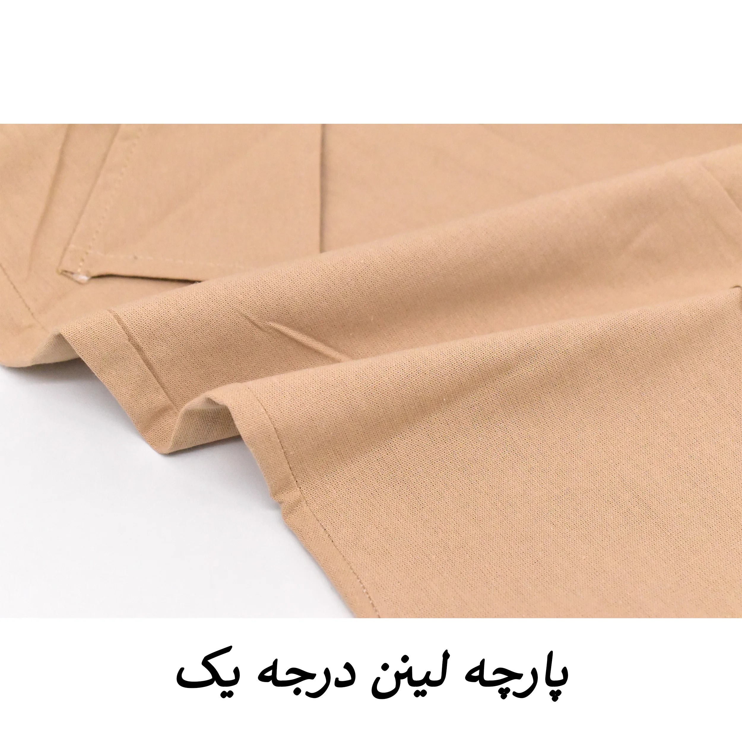 دامن شلواری زنانه مدل Vela کد S1056