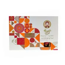 گز  38 درصد لقمه مغز پسته زعفرانی گز کرمانی – 450 گرم